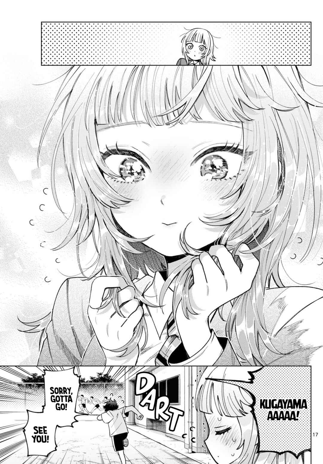 Page 17 Chapter 25 Momose Akira no Hatsukoi Hatan-chuu.
