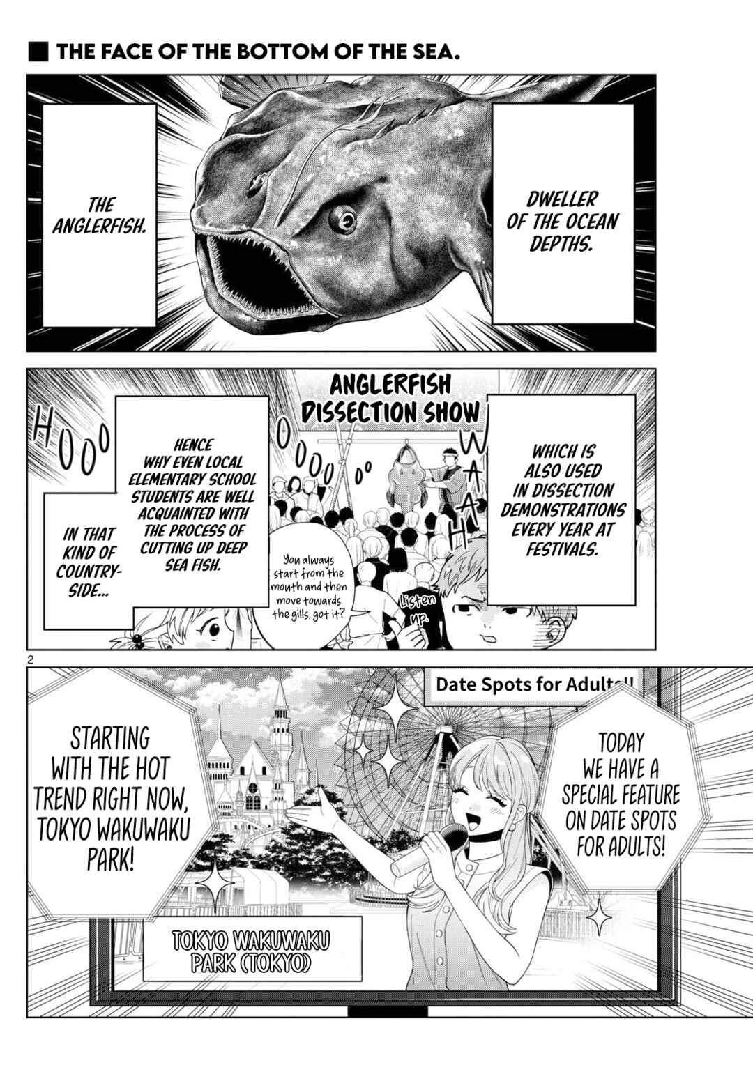 Page 2 Chapter 25 Momose Akira no Hatsukoi Hatan-chuu.