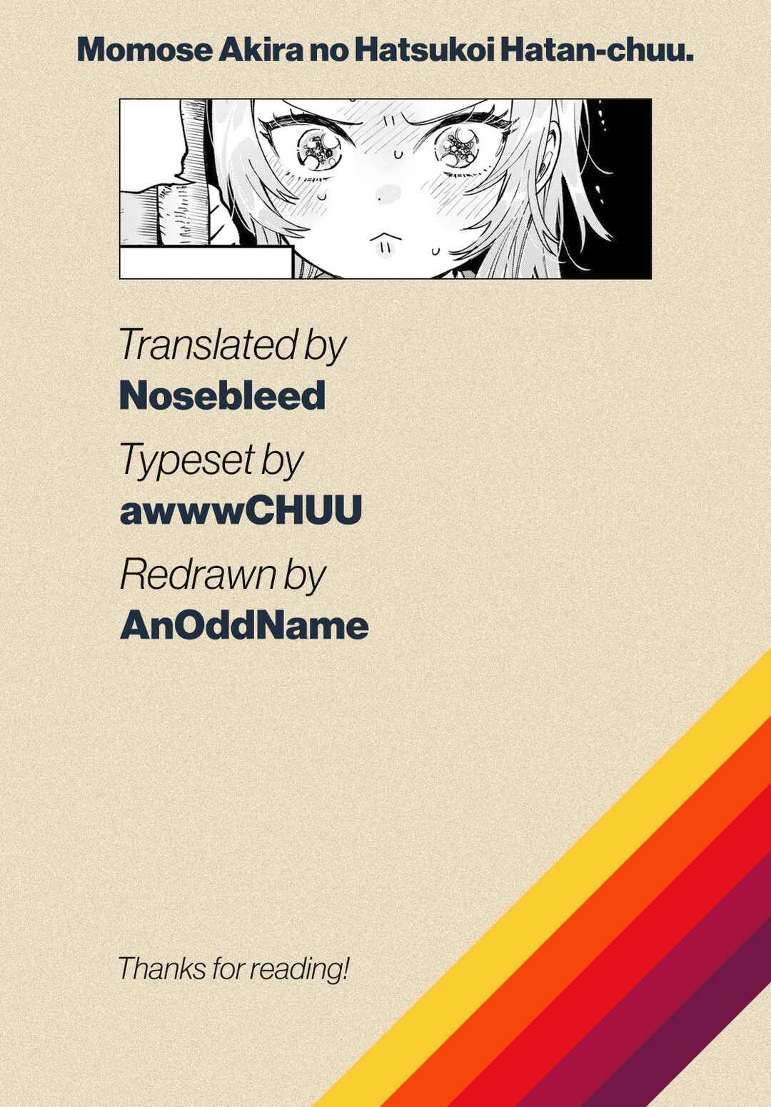 Page 21 Chapter 25 Momose Akira no Hatsukoi Hatan-chuu.