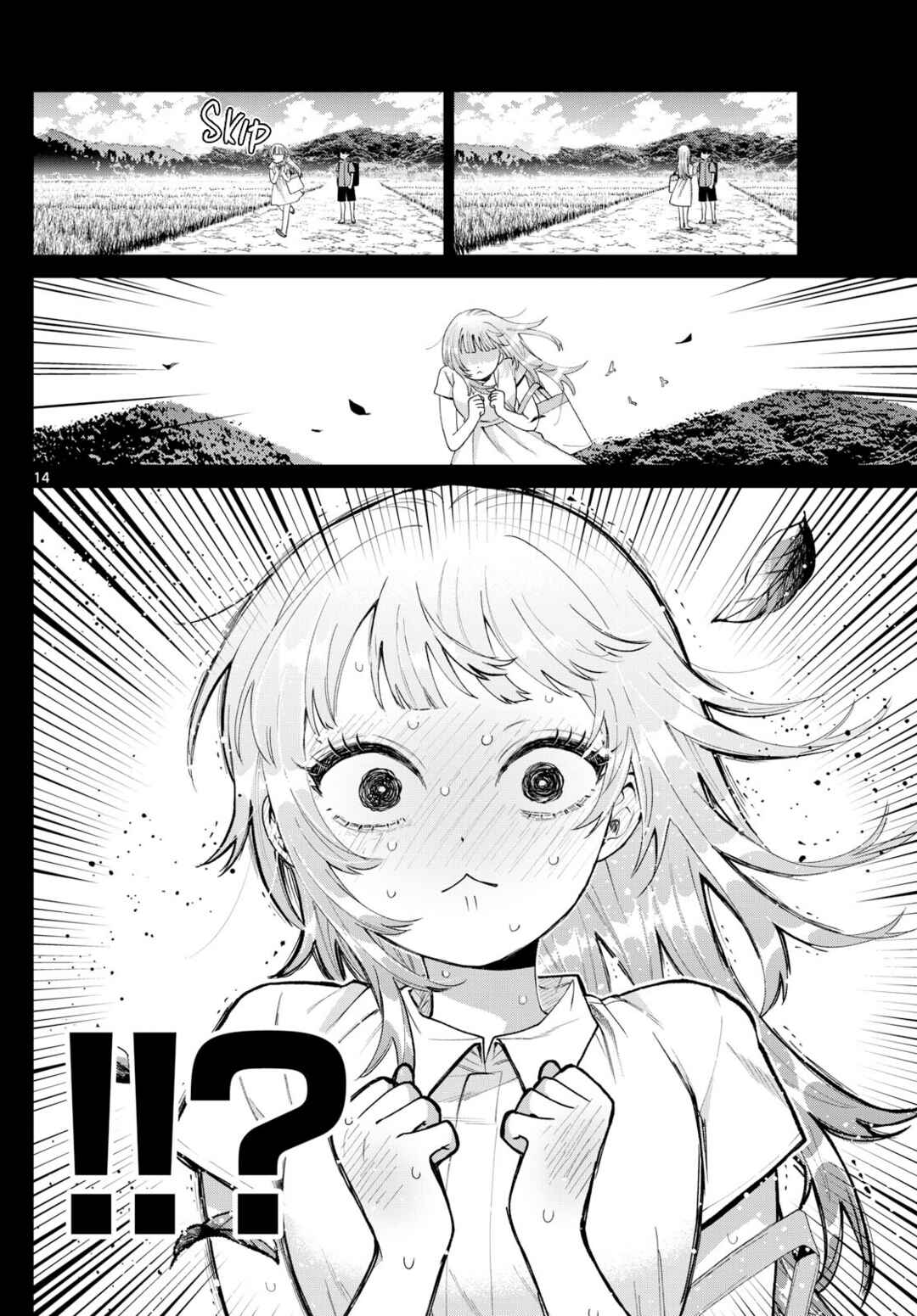 Page 14 Chapter 40 Momose Akira no Hatsukoi Hatan-chuu.