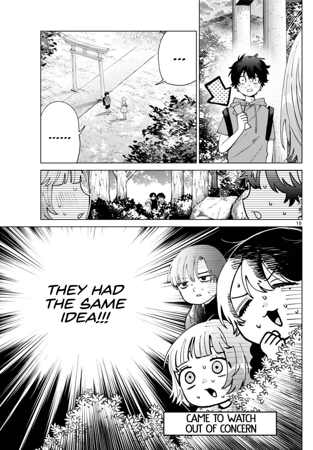 Page 19 Chapter 40 Momose Akira no Hatsukoi Hatan-chuu.