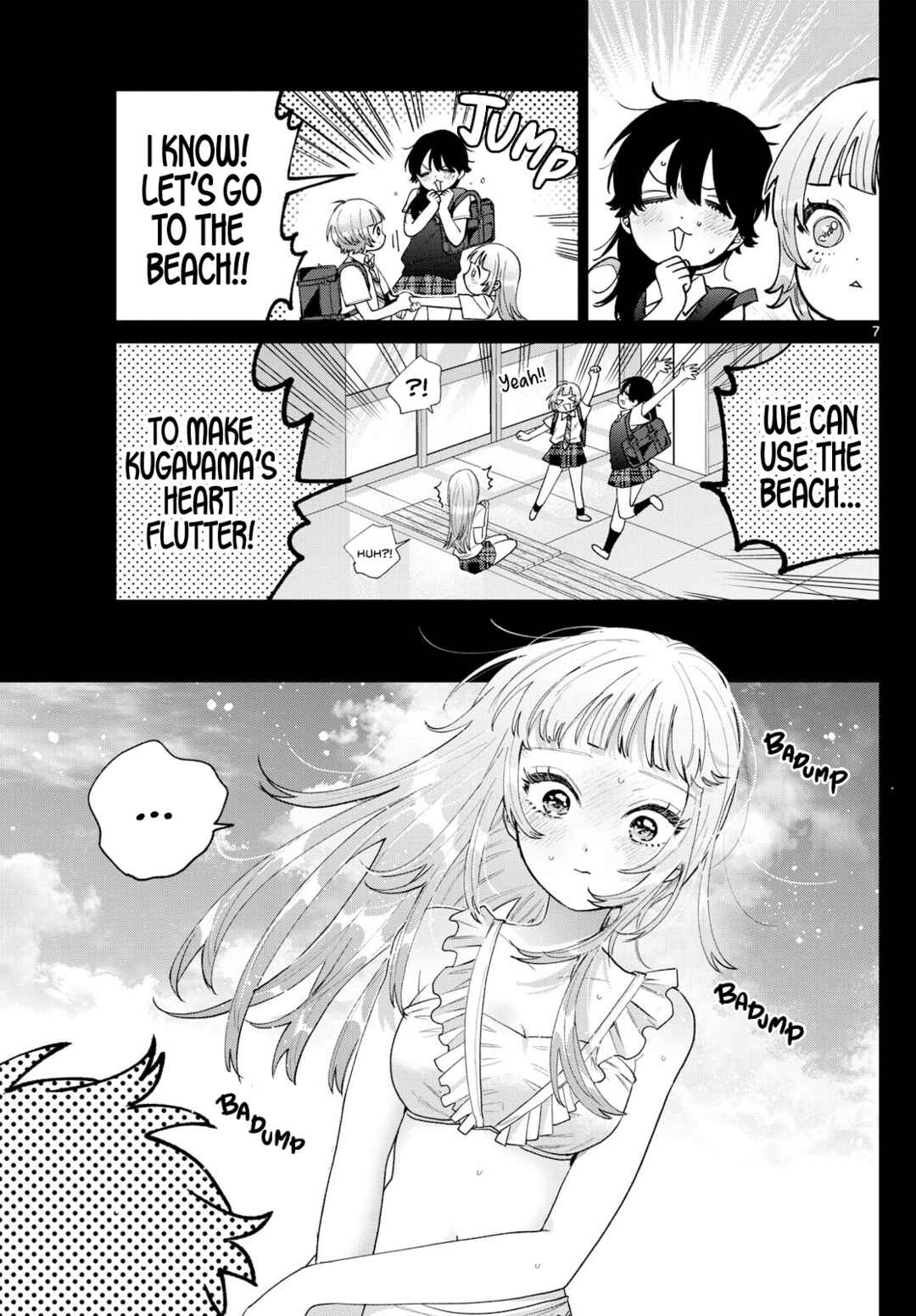 Page 7 Chapter 40 Momose Akira no Hatsukoi Hatan-chuu.