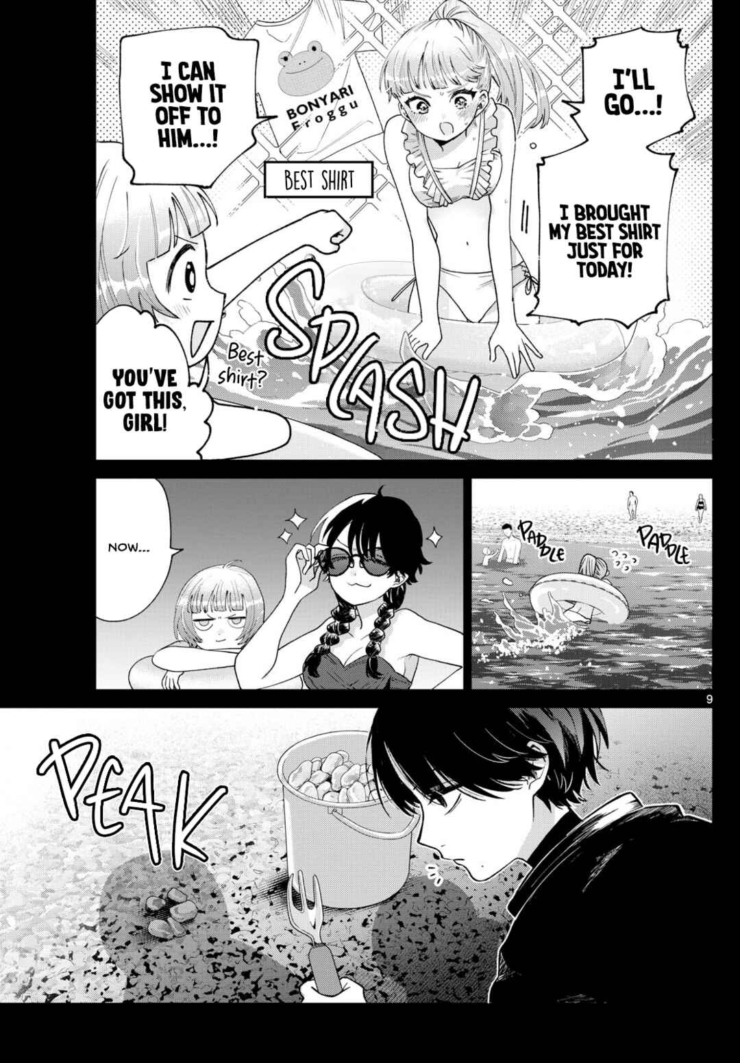 Page 9 Chapter 40 Momose Akira no Hatsukoi Hatan-chuu.