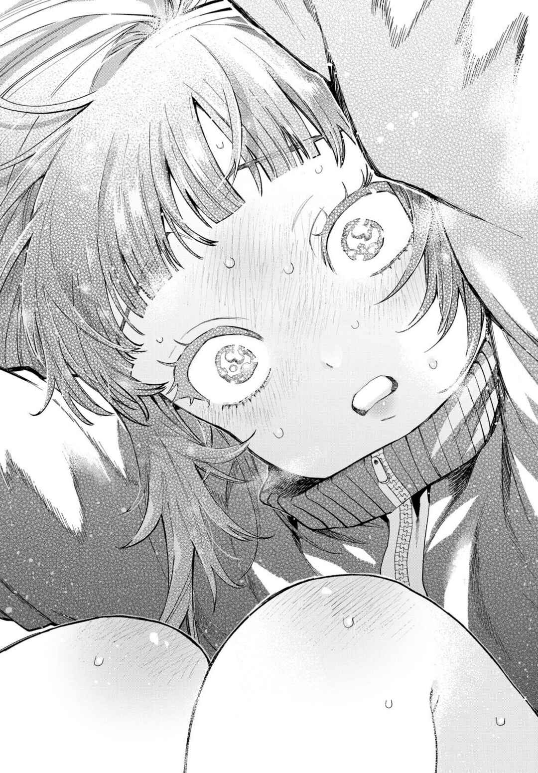 Page 20 Chapter 4 Momose Akira no Hatsukoi Hatan-chuu.