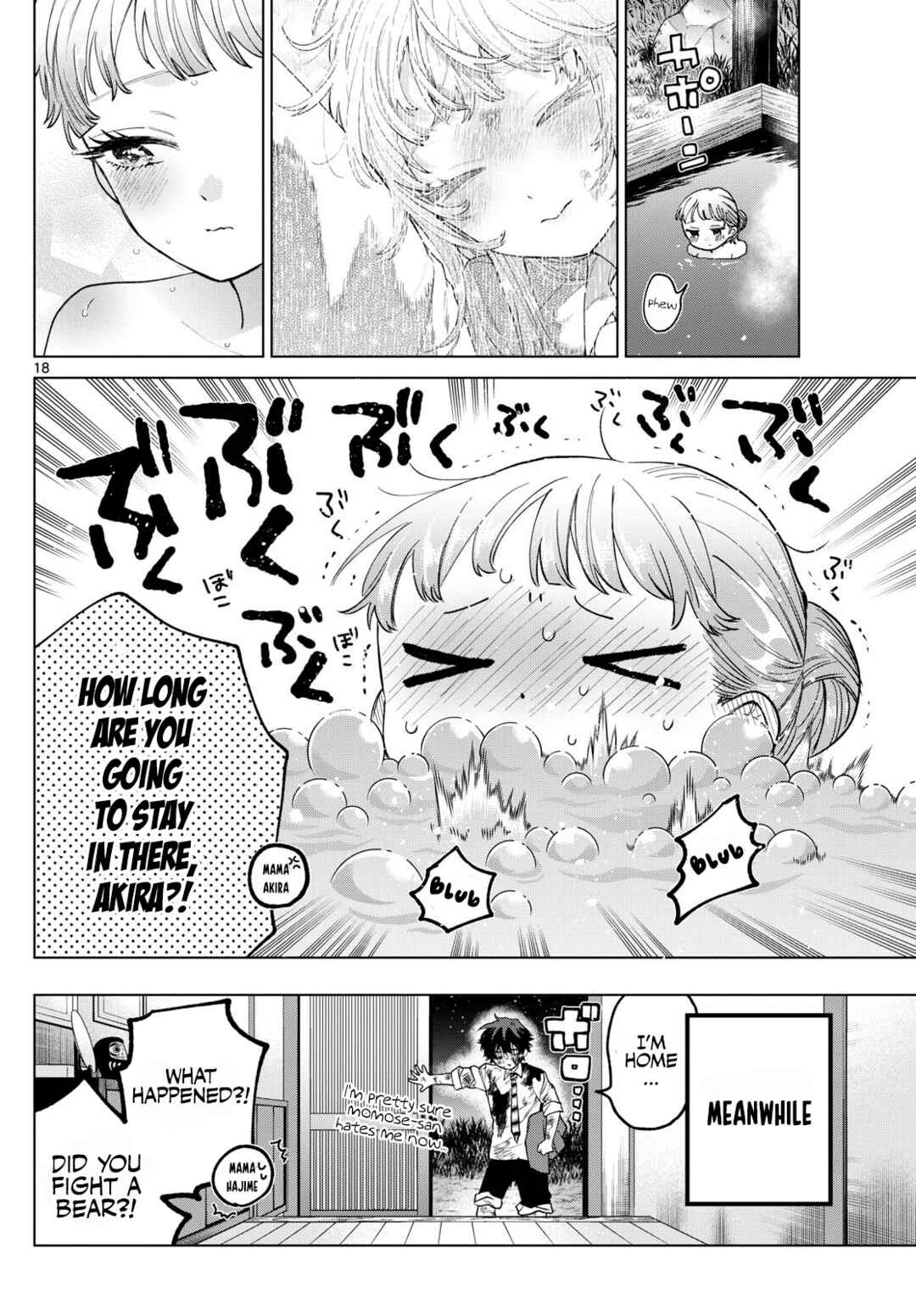 Page 18 Chapter 12 Momose Akira no Hatsukoi Hatan-chuu.