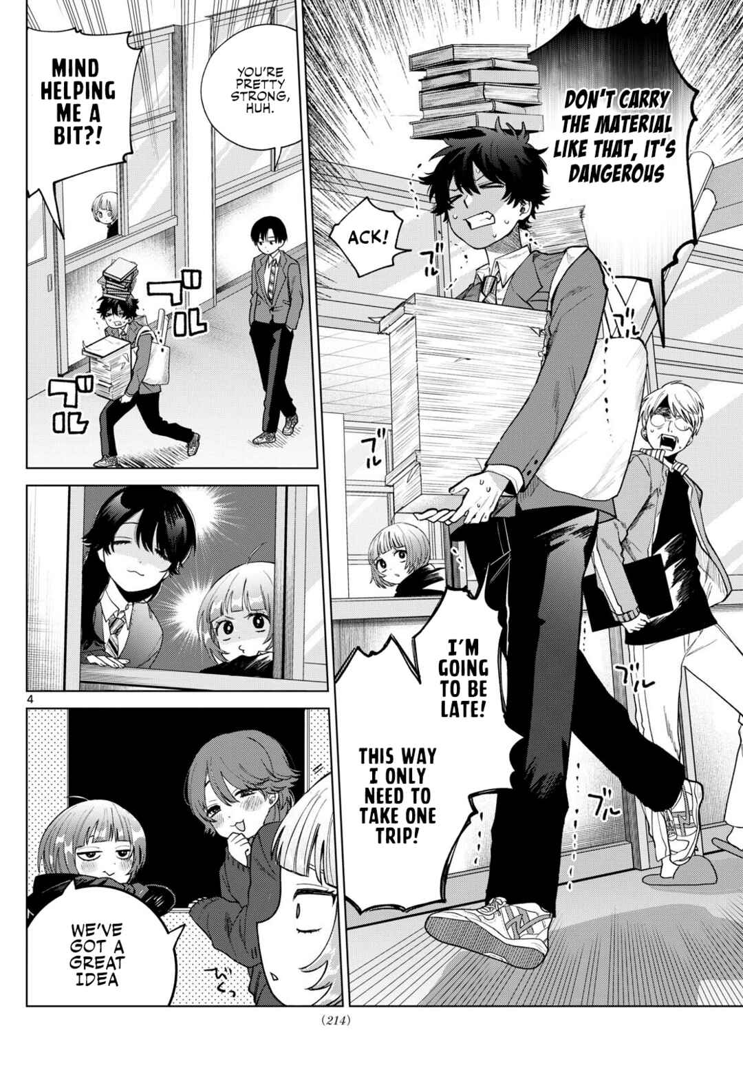 Page 4 Chapter 12 Momose Akira no Hatsukoi Hatan-chuu.