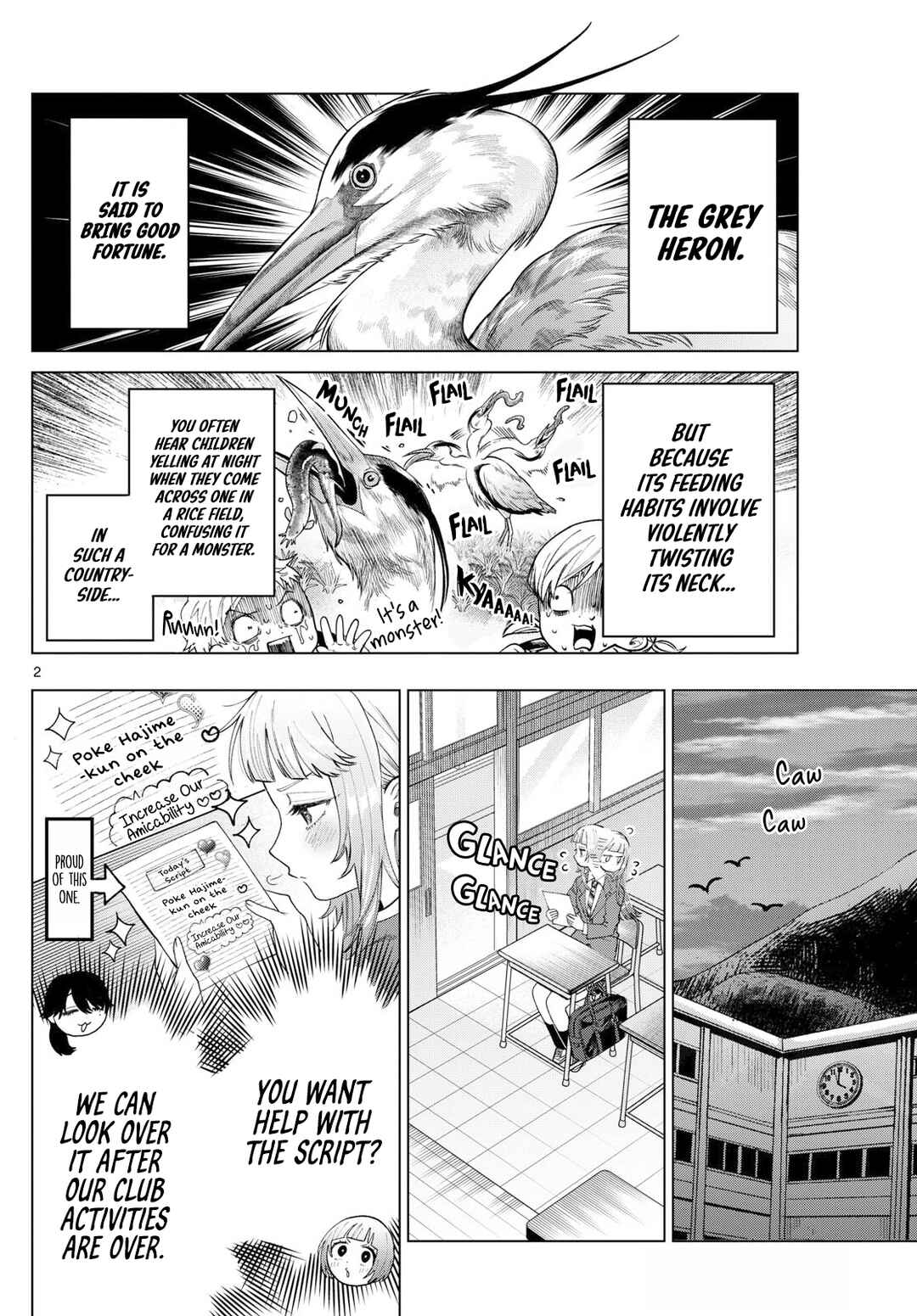 Page 2 Chapter 16 Momose Akira no Hatsukoi Hatan-chuu.