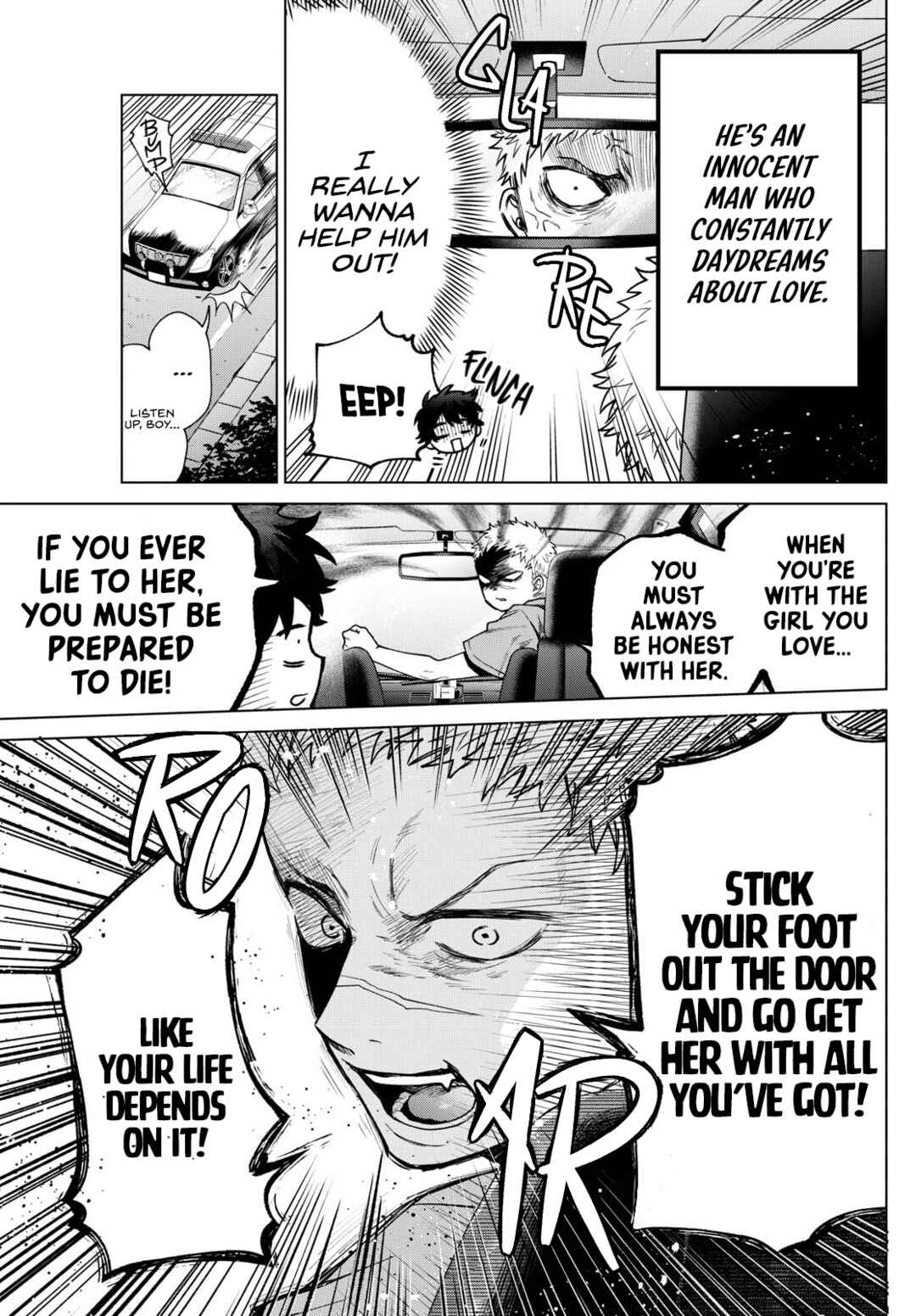 Page 7 Chapter 33 Momose Akira no Hatsukoi Hatan-chuu.