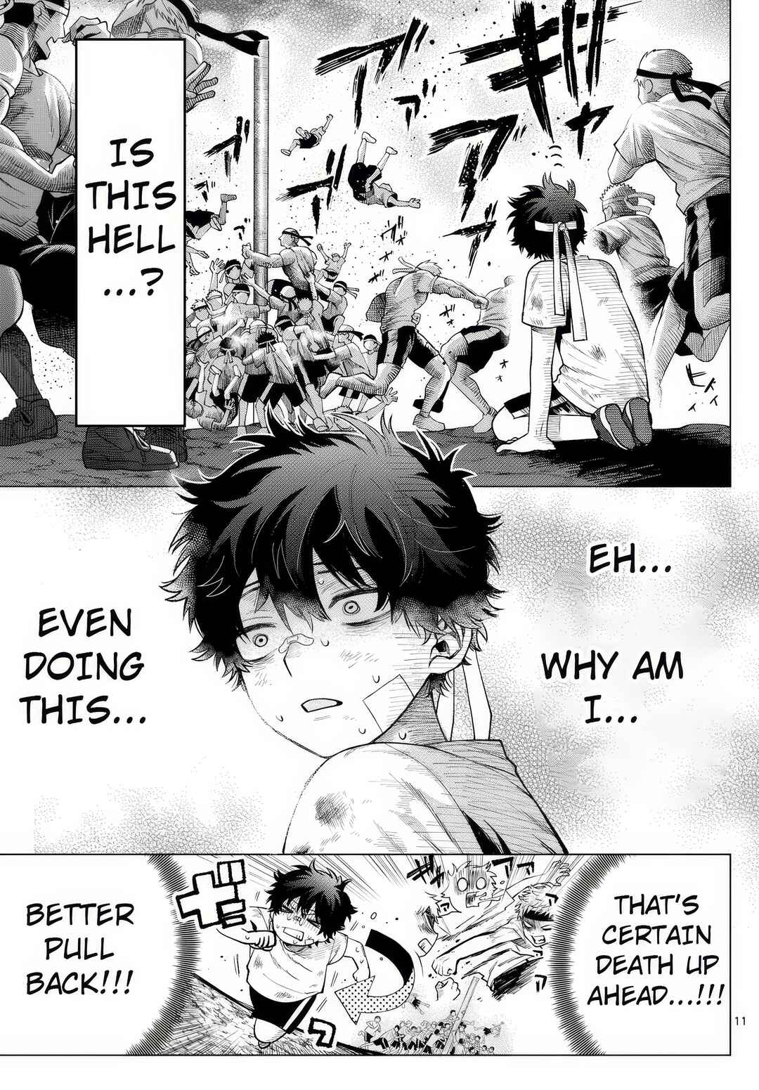 Page 11 Chapter 9 Momose Akira no Hatsukoi Hatan-chuu.