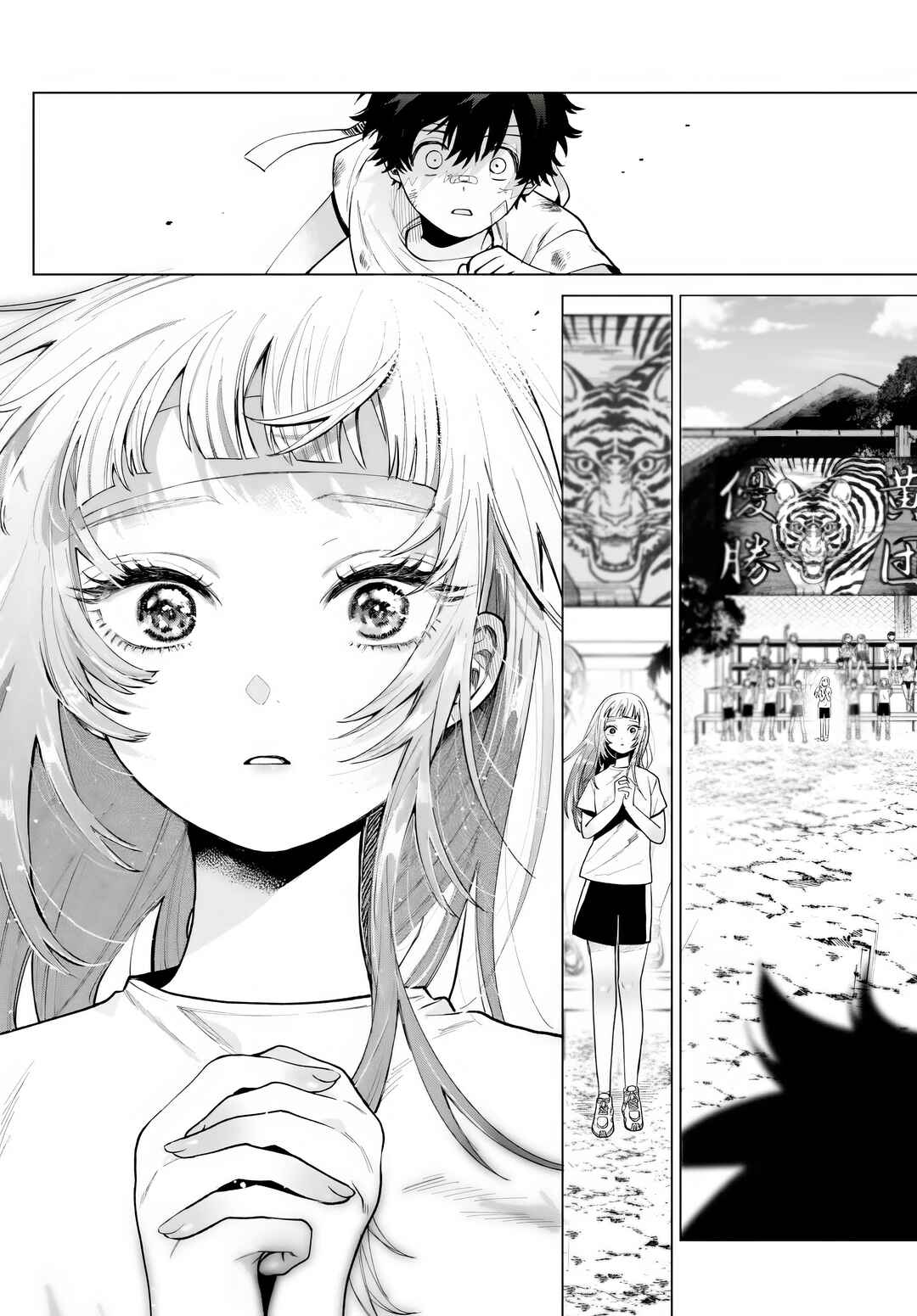 Page 12 Chapter 9 Momose Akira no Hatsukoi Hatan-chuu.