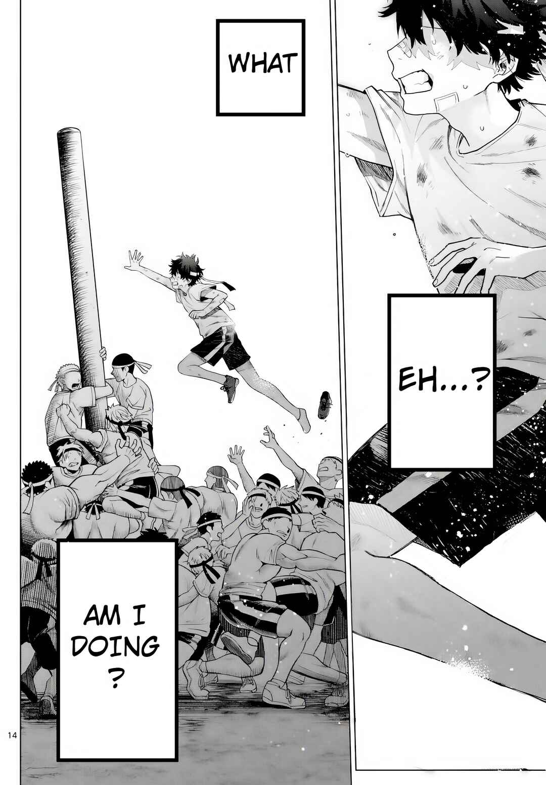 Page 14 Chapter 9 Momose Akira no Hatsukoi Hatan-chuu.