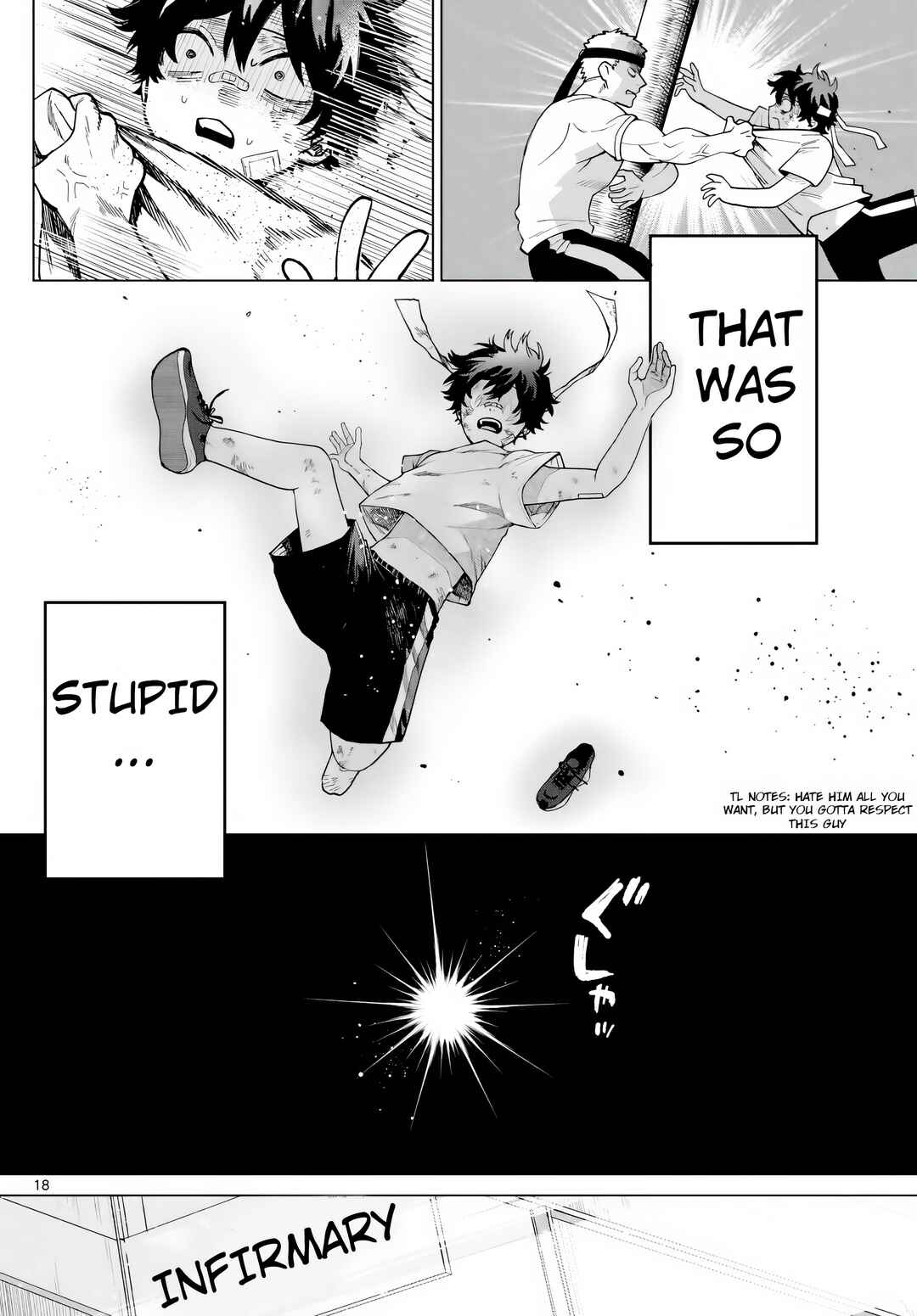 Page 17 Chapter 9 Momose Akira no Hatsukoi Hatan-chuu.