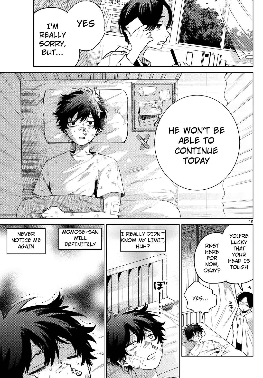 Page 18 Chapter 9 Momose Akira no Hatsukoi Hatan-chuu.