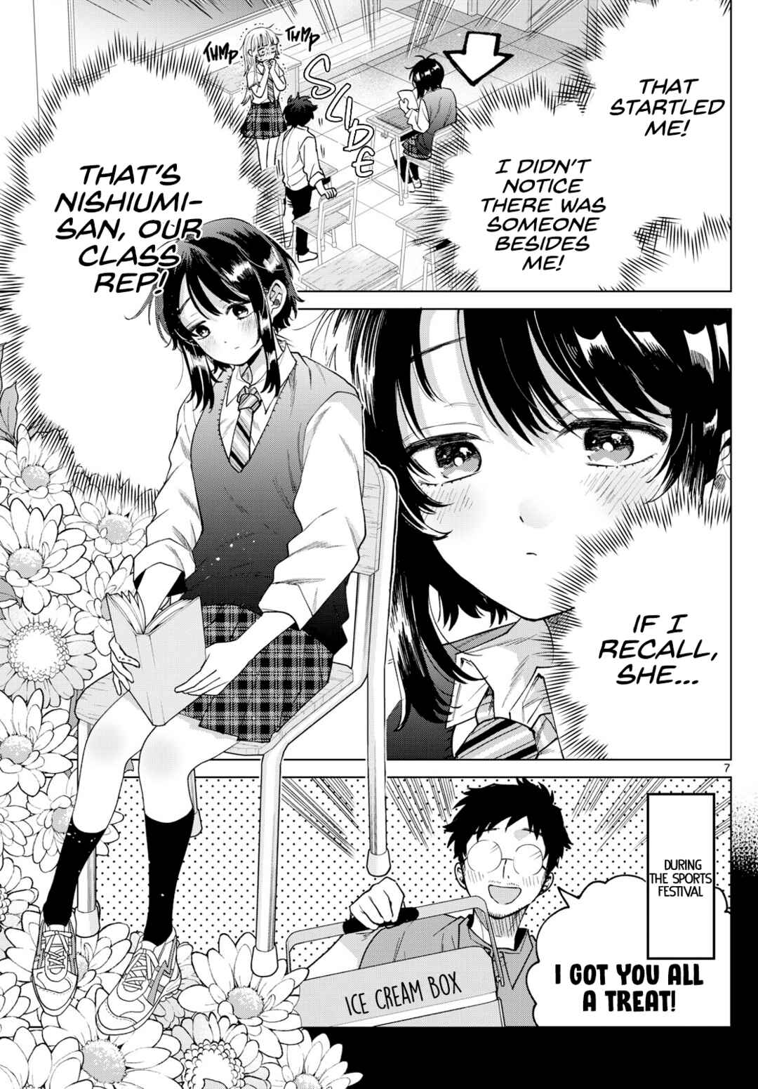 Page 7 Chapter 41 Momose Akira no Hatsukoi Hatan-chuu.