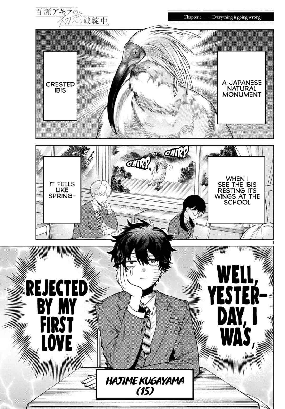Page 1 Chapter 2 Momose Akira no Hatsukoi Hatan-chuu.