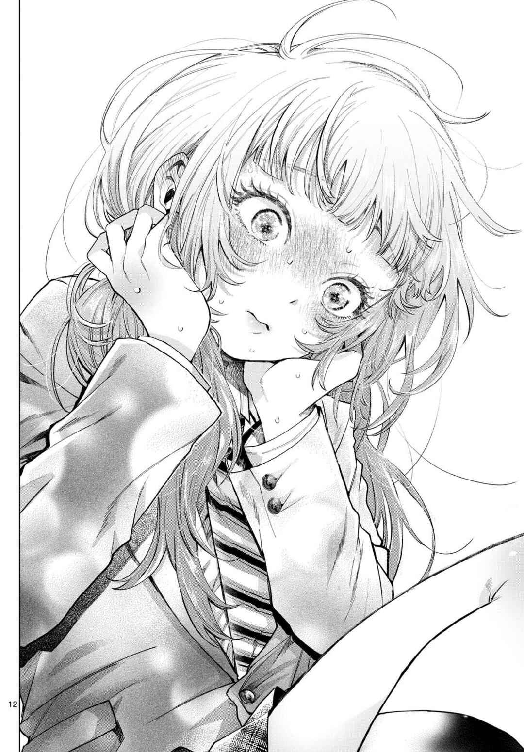 Page 12 Chapter 2 Momose Akira no Hatsukoi Hatan-chuu.