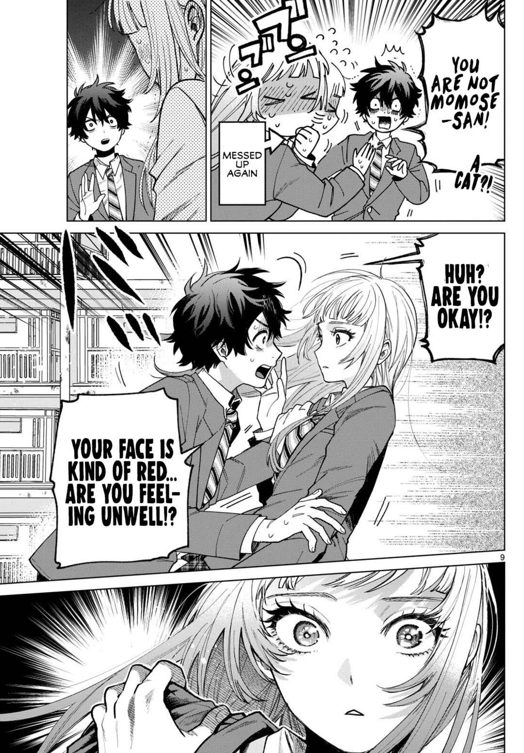 Page 9 Chapter 2 Momose Akira no Hatsukoi Hatan-chuu.