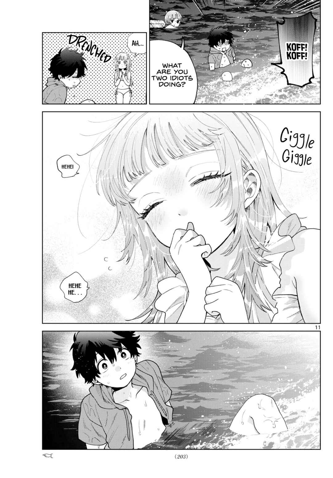Page 11 Chapter 37 Momose Akira no Hatsukoi Hatan-chuu.