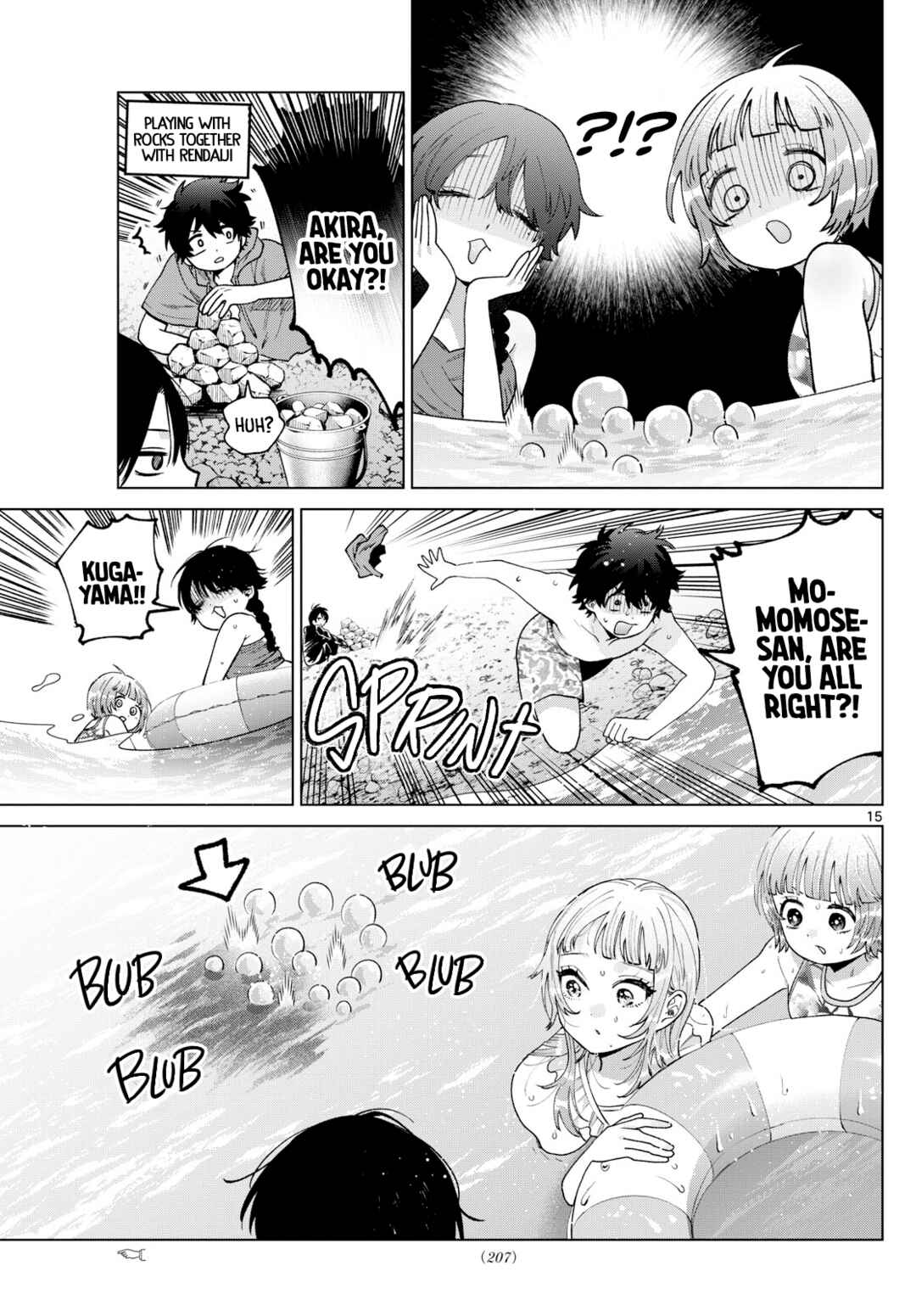Page 15 Chapter 37 Momose Akira no Hatsukoi Hatan-chuu.