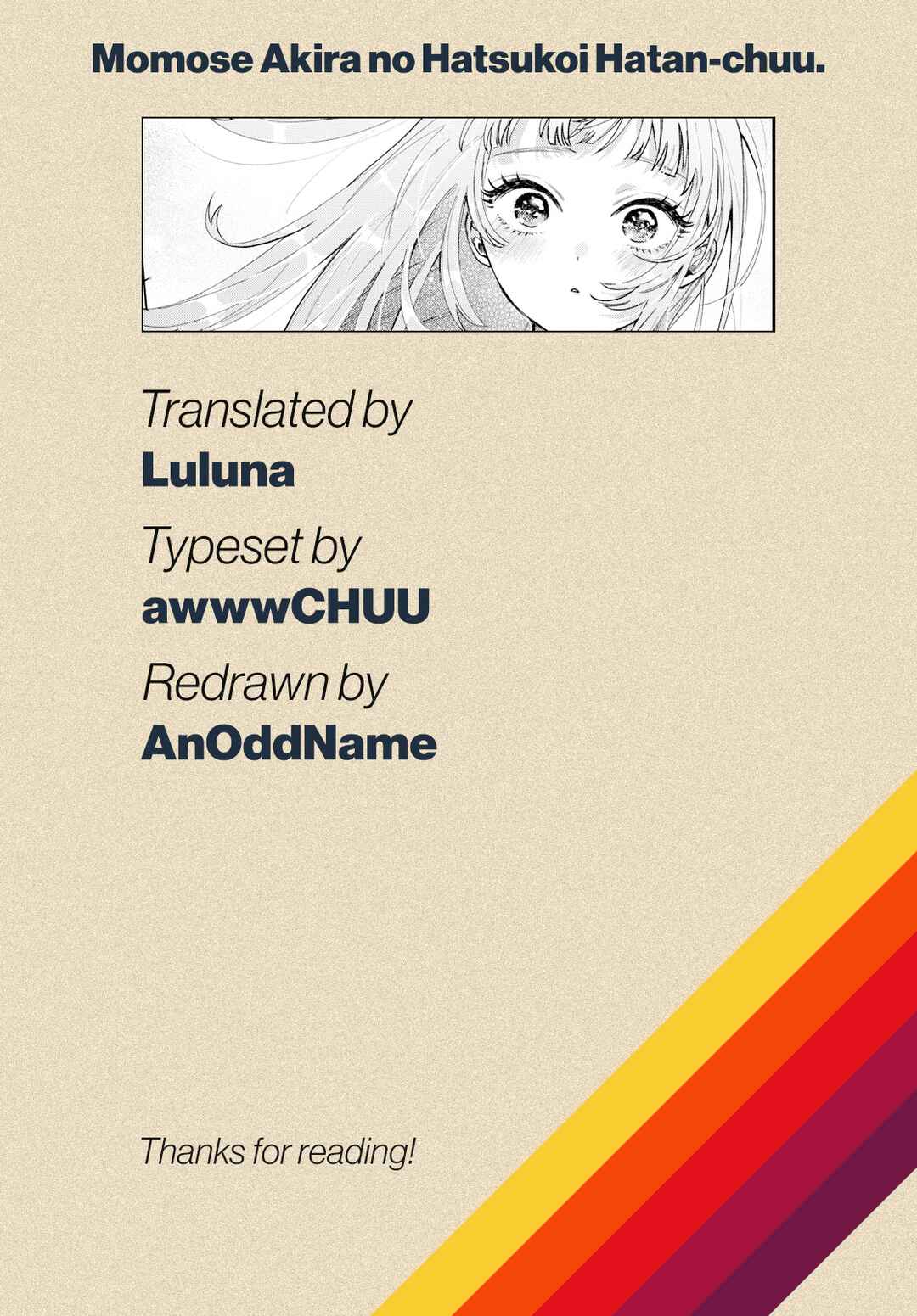 Page 23 Chapter 37 Momose Akira no Hatsukoi Hatan-chuu.