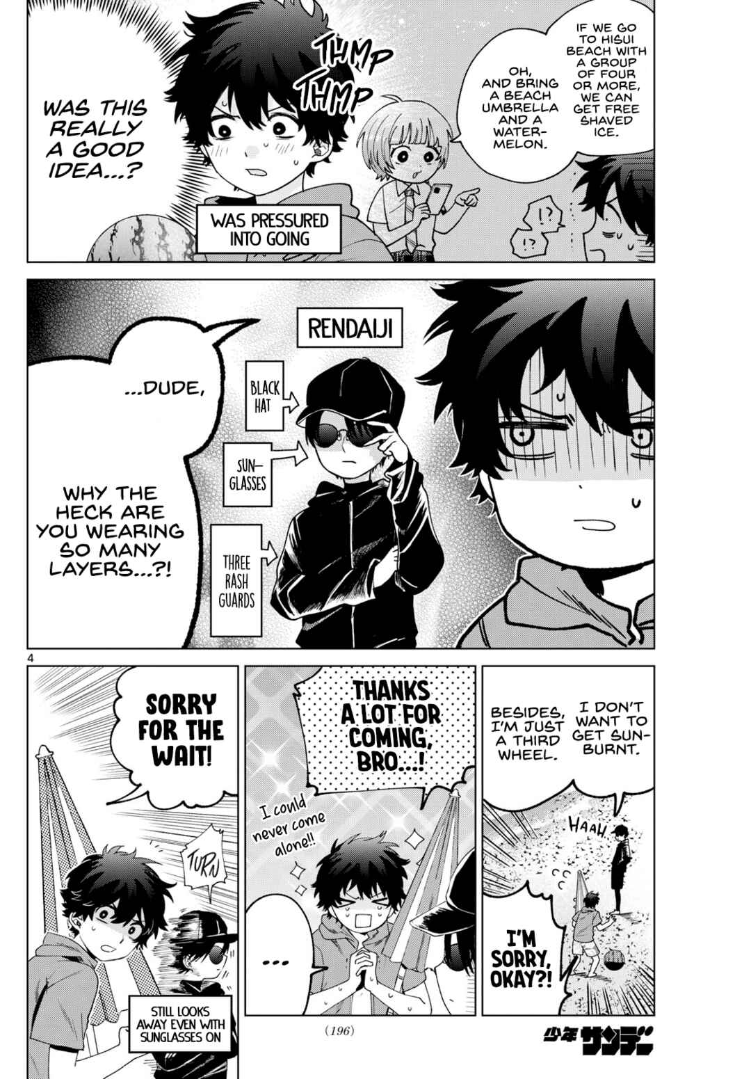 Page 4 Chapter 37 Momose Akira no Hatsukoi Hatan-chuu.
