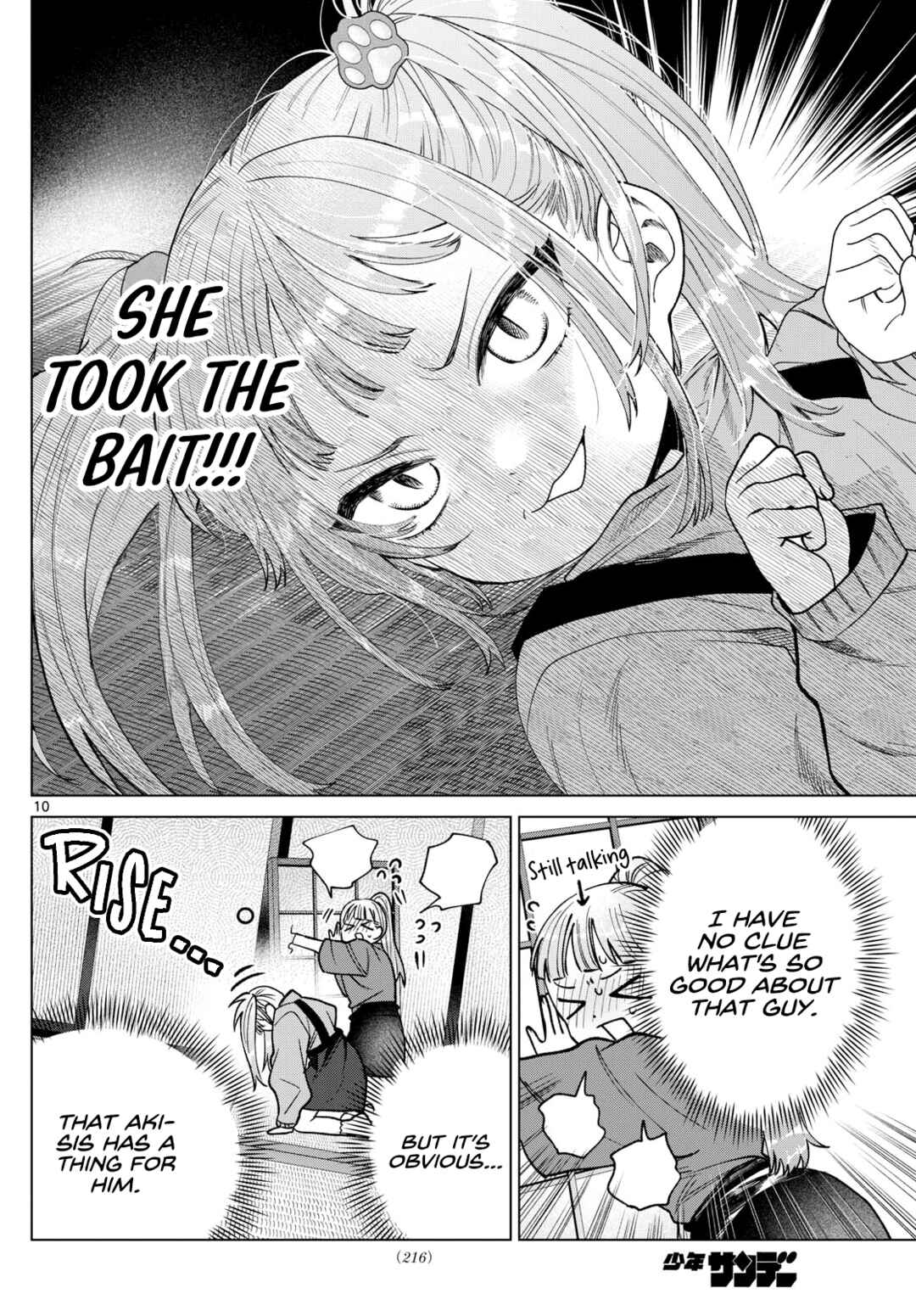 Page 10 Chapter 34 Momose Akira no Hatsukoi Hatan-chuu.