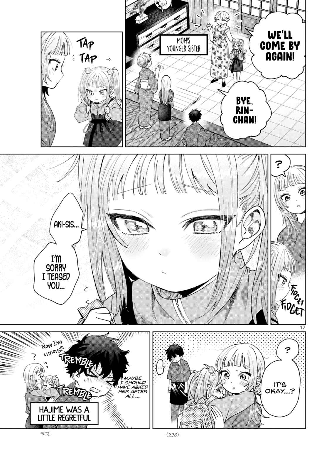 Page 17 Chapter 34 Momose Akira no Hatsukoi Hatan-chuu.
