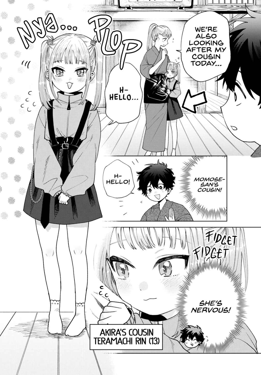 Page 4 Chapter 34 Momose Akira no Hatsukoi Hatan-chuu.