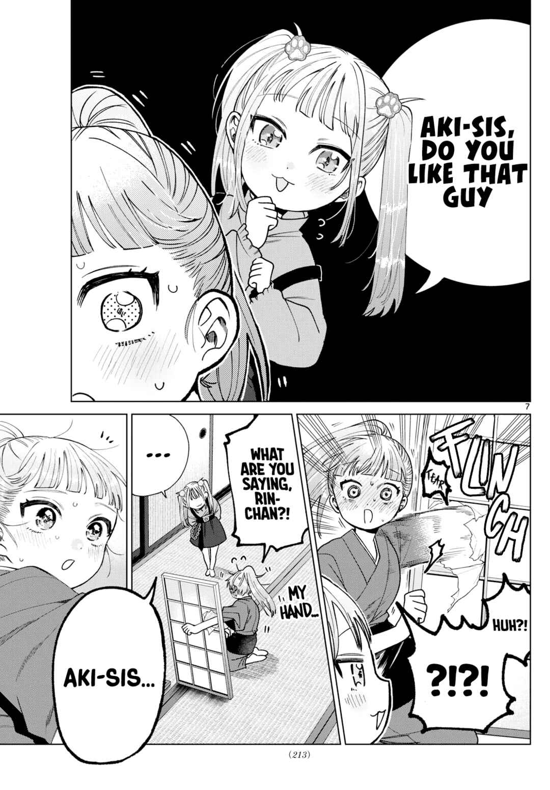Page 7 Chapter 34 Momose Akira no Hatsukoi Hatan-chuu.
