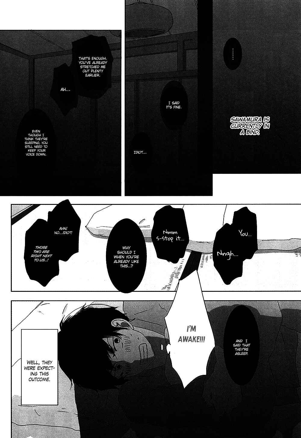 Page 16 Chapter Unknown_a854 Diamond no Ace - A Steamy Onsen Trip for Four (Doujinshi)