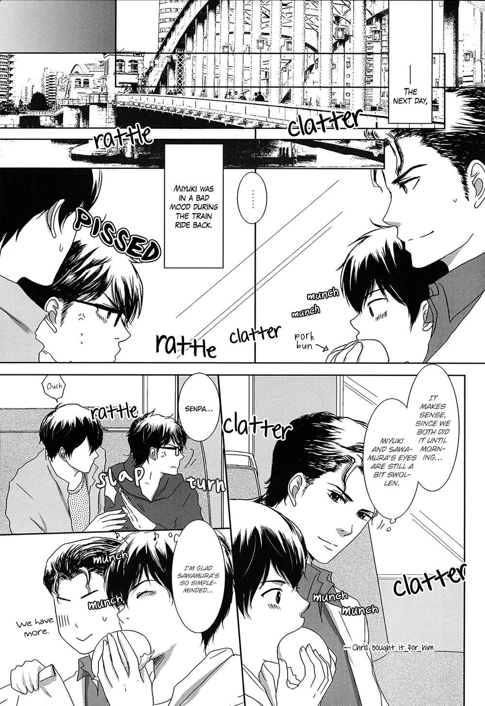 Page 23 Chapter Unknown_a854 Diamond no Ace - A Steamy Onsen Trip for Four (Doujinshi)
