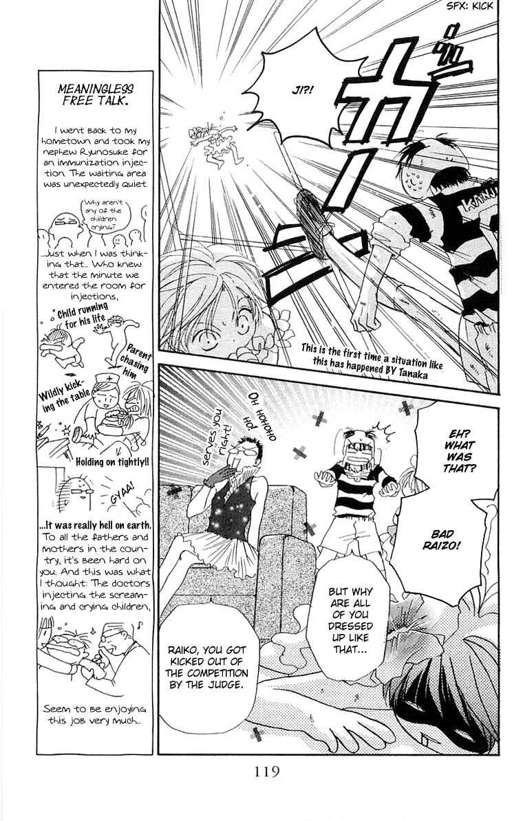 Page 10 Chapter 4 Natural Pearl Pink