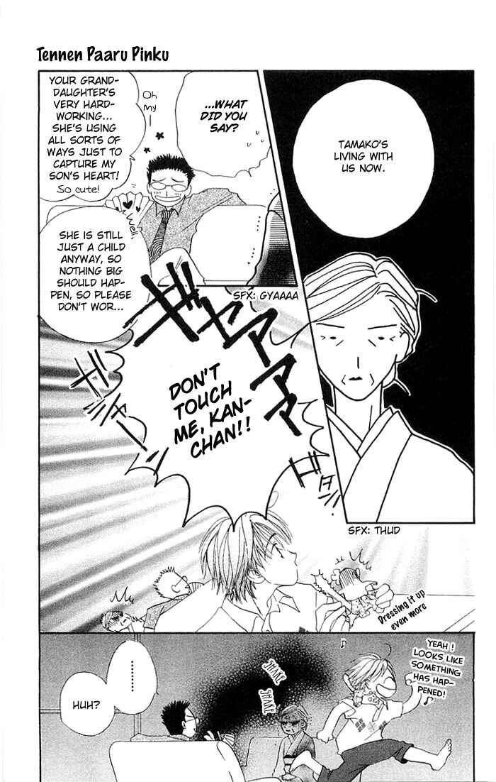 Page 21 Chapter 4 Natural Pearl Pink