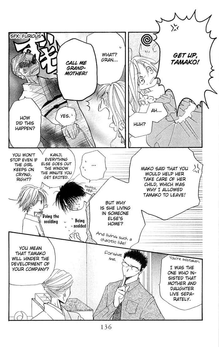 Page 26 Chapter 4 Natural Pearl Pink
