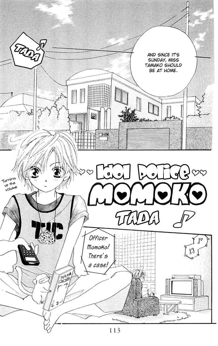 Page 4 Chapter 4 Natural Pearl Pink