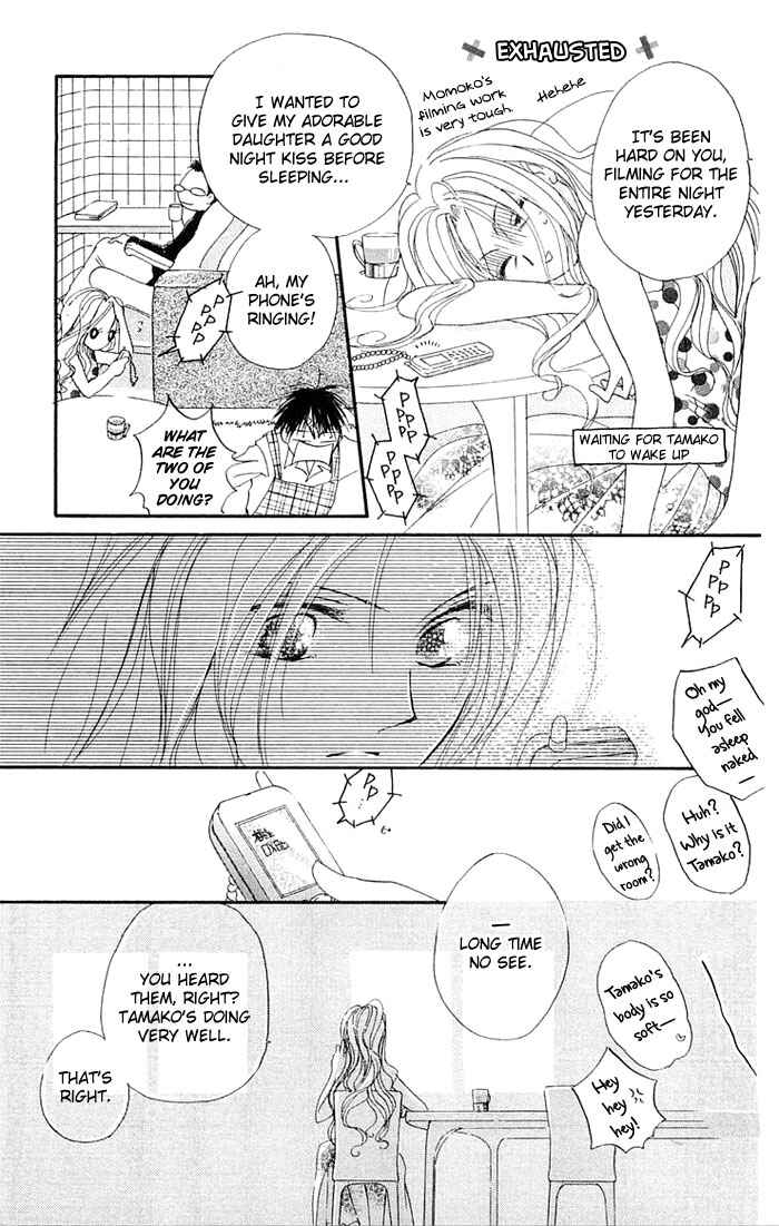 Page 33 Chapter 3 Natural Pearl Pink