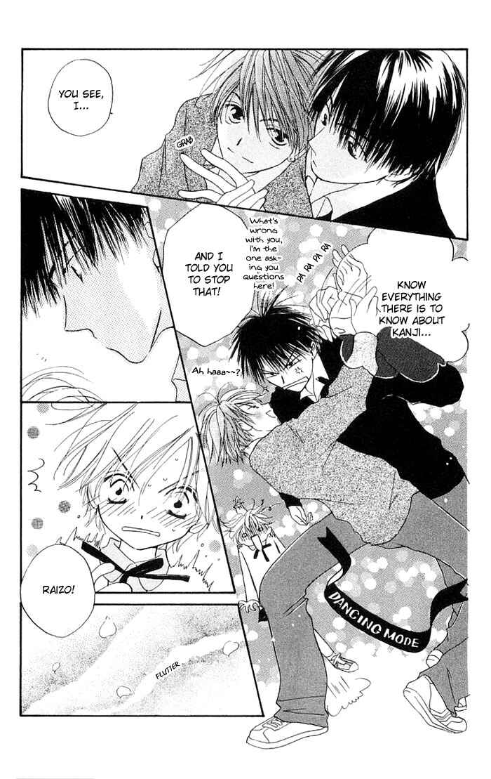 Page 5 Chapter 3 Natural Pearl Pink