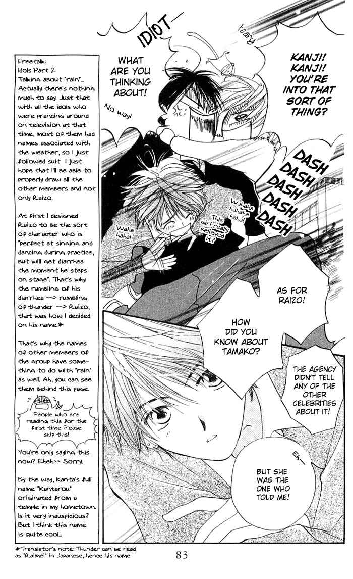 Page 7 Chapter 3 Natural Pearl Pink