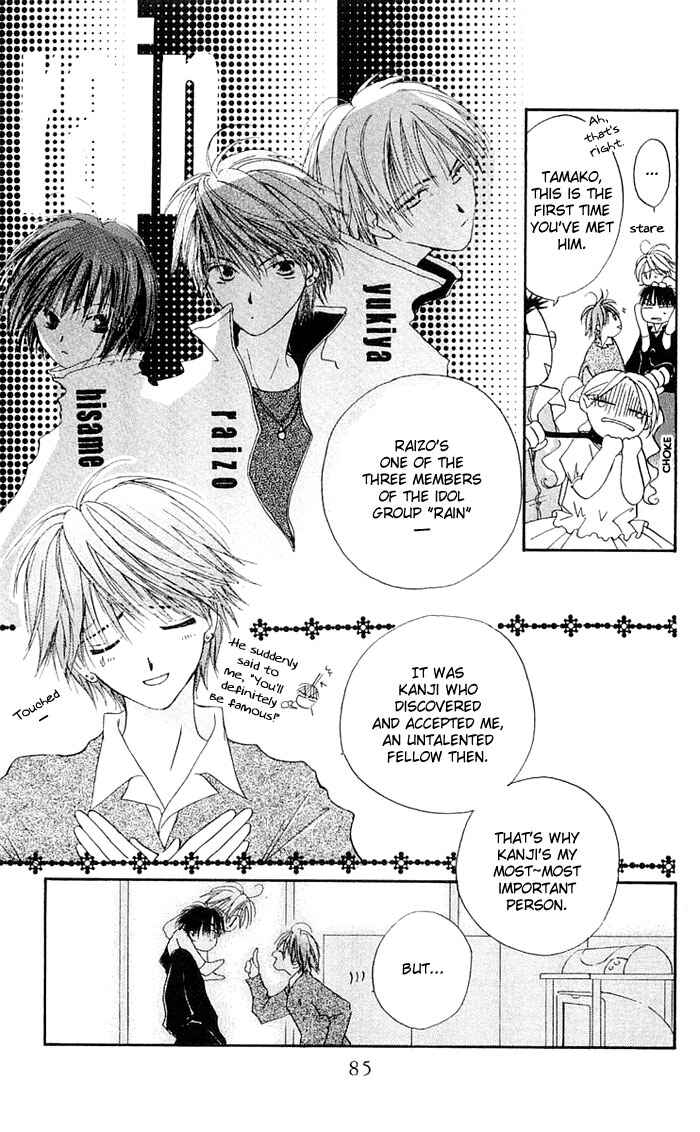 Page 9 Chapter 3 Natural Pearl Pink