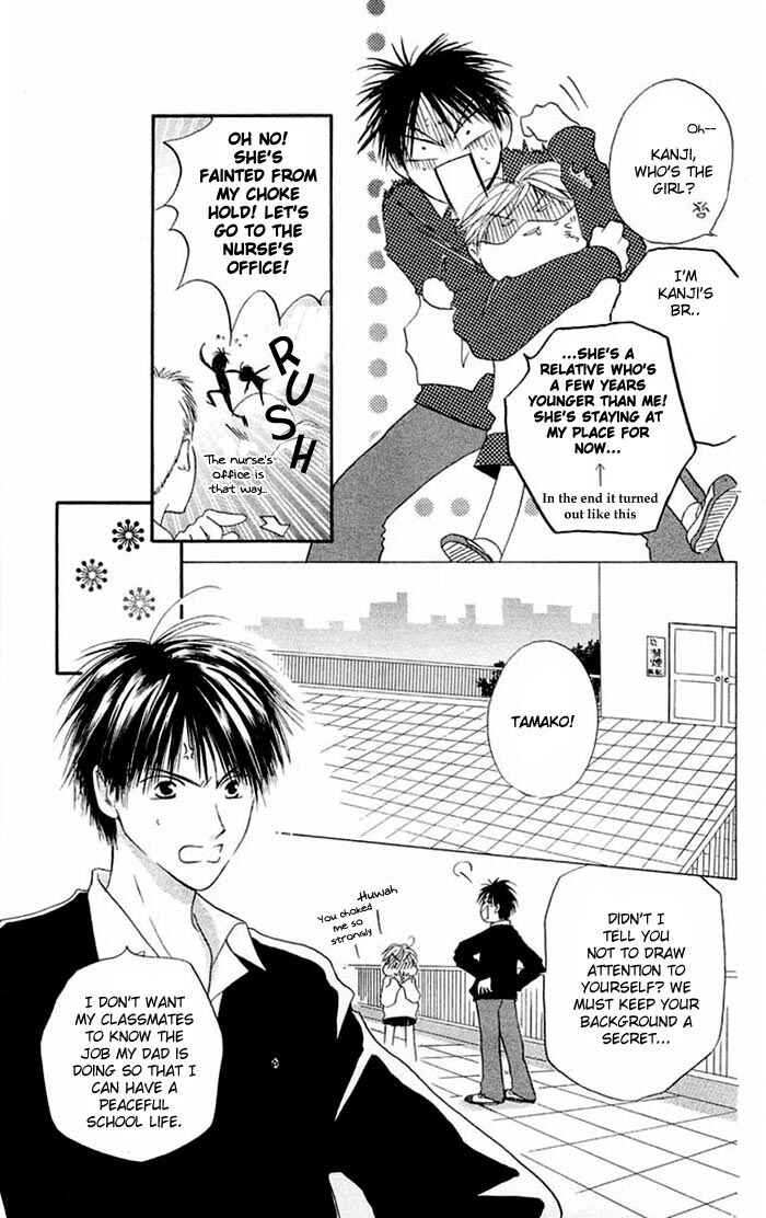 Page 11 Chapter 2 Natural Pearl Pink