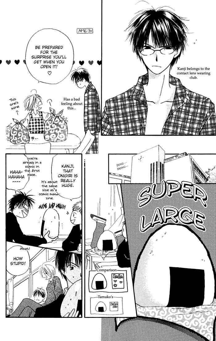 Page 14 Chapter 2 Natural Pearl Pink