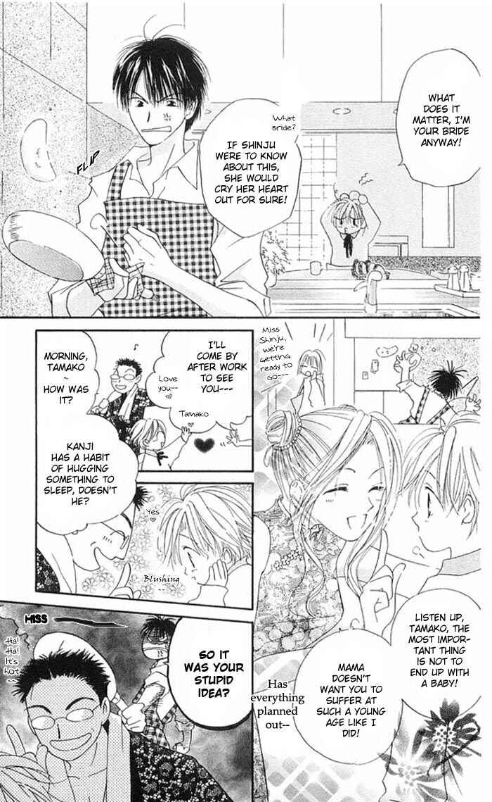 Page 5 Chapter 2 Natural Pearl Pink