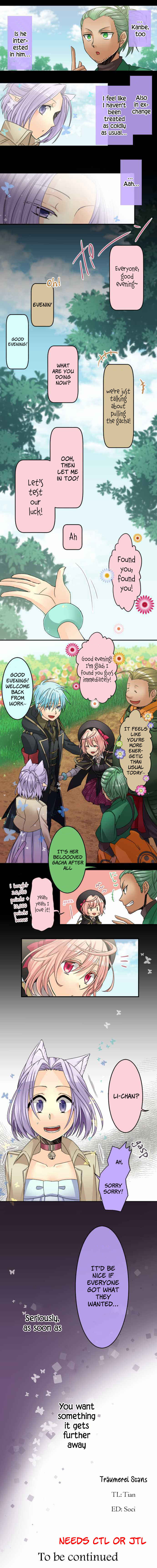 Page 3 Chapter 27 Netojuu no Susume