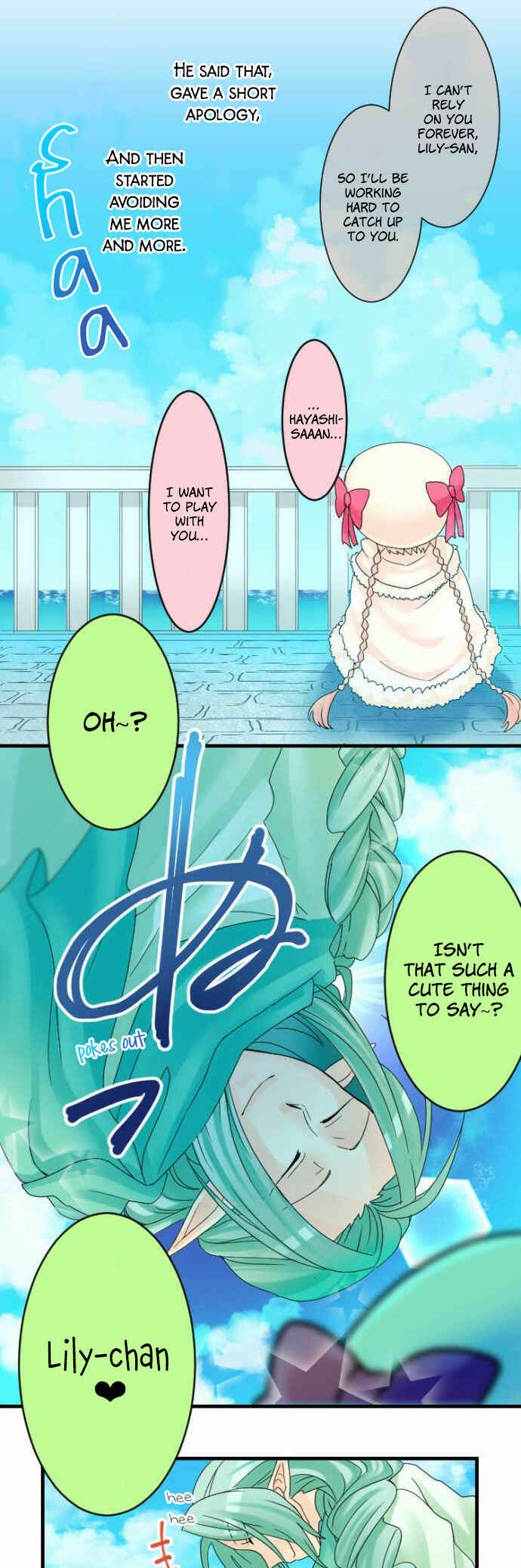 Page 3 Chapter 9 Netojuu no Susume