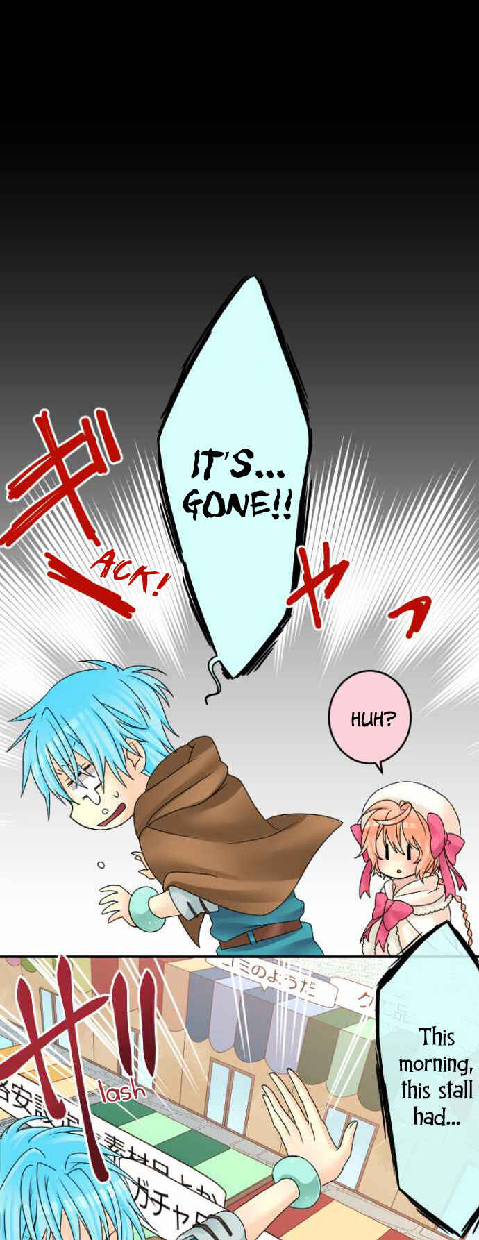 Page 10 Chapter 16 Netojuu no Susume