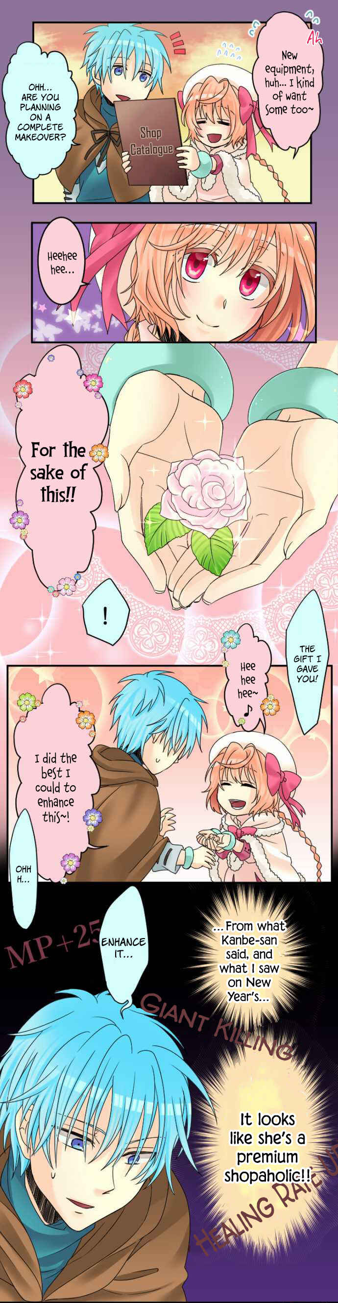 Page 12 Chapter 16 Netojuu no Susume