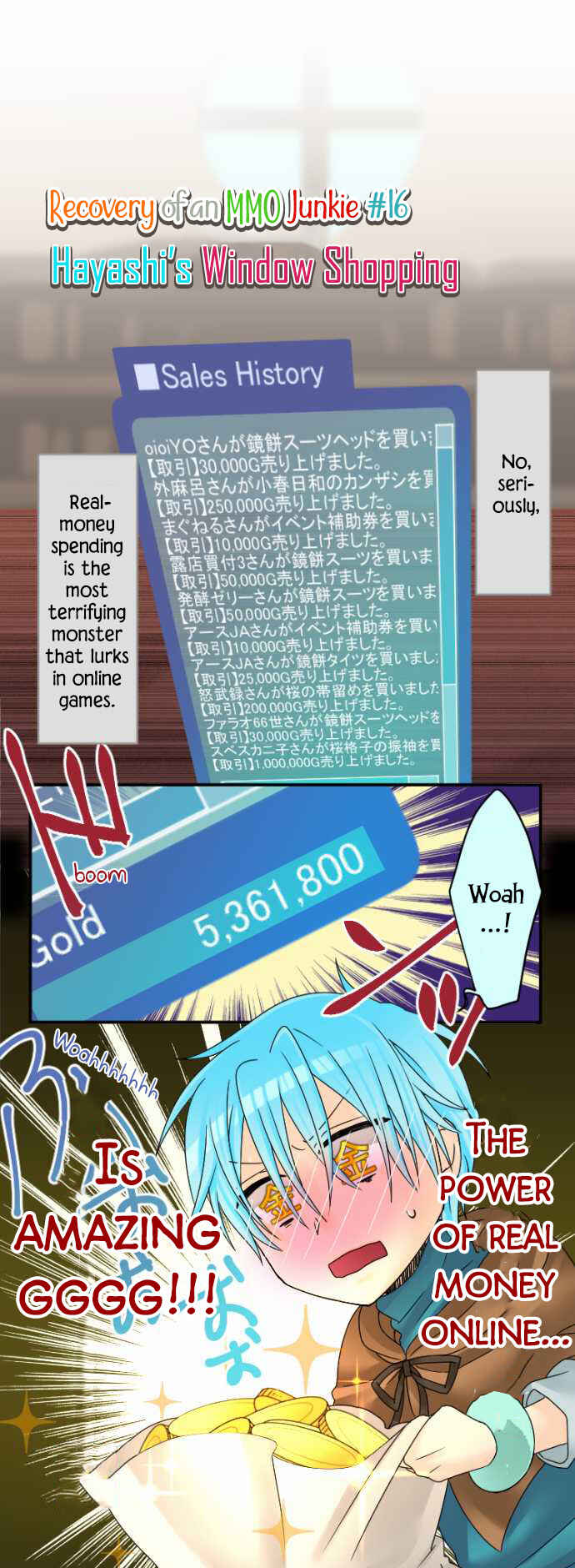 Page 2 Chapter 16 Netojuu no Susume