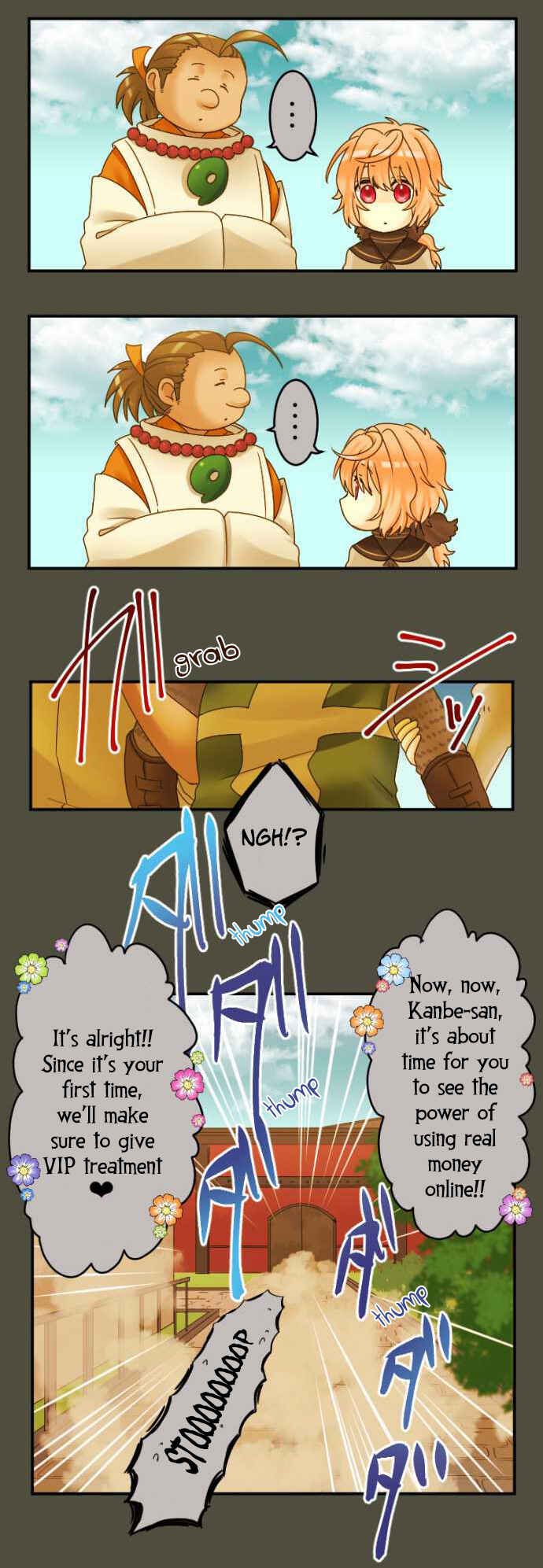 Page 8 Chapter 16 Netojuu no Susume