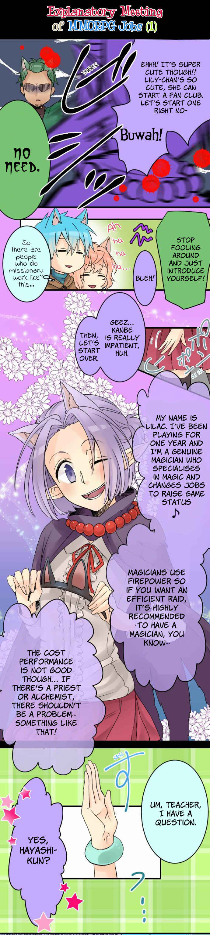 Page 3 Chapter 7 Netojuu no Susume