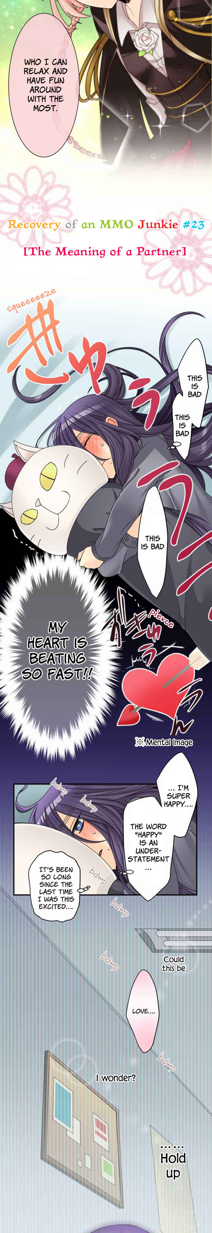 Page 2 Chapter 23 Netojuu no Susume